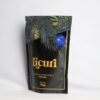 Licuri Torrado – Licuri  – 100g