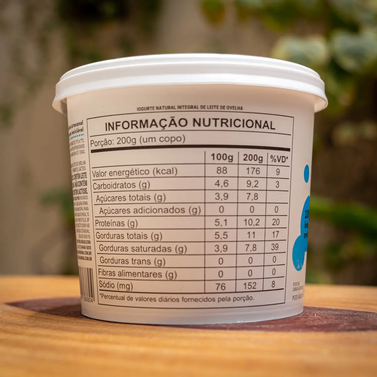 Iogurte de Ovelha Natural - Queijaria Rima - 450g