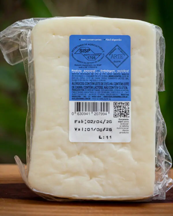 Queijo Caraíba - Rima - 200g -1